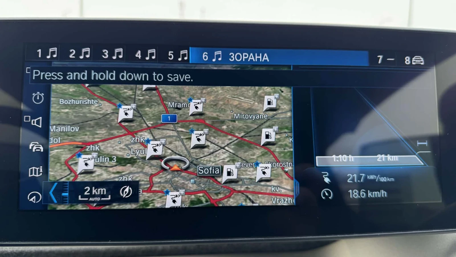 BMW i3 S 120Ah, снимка 9 - Автомобили и джипове - 53928104