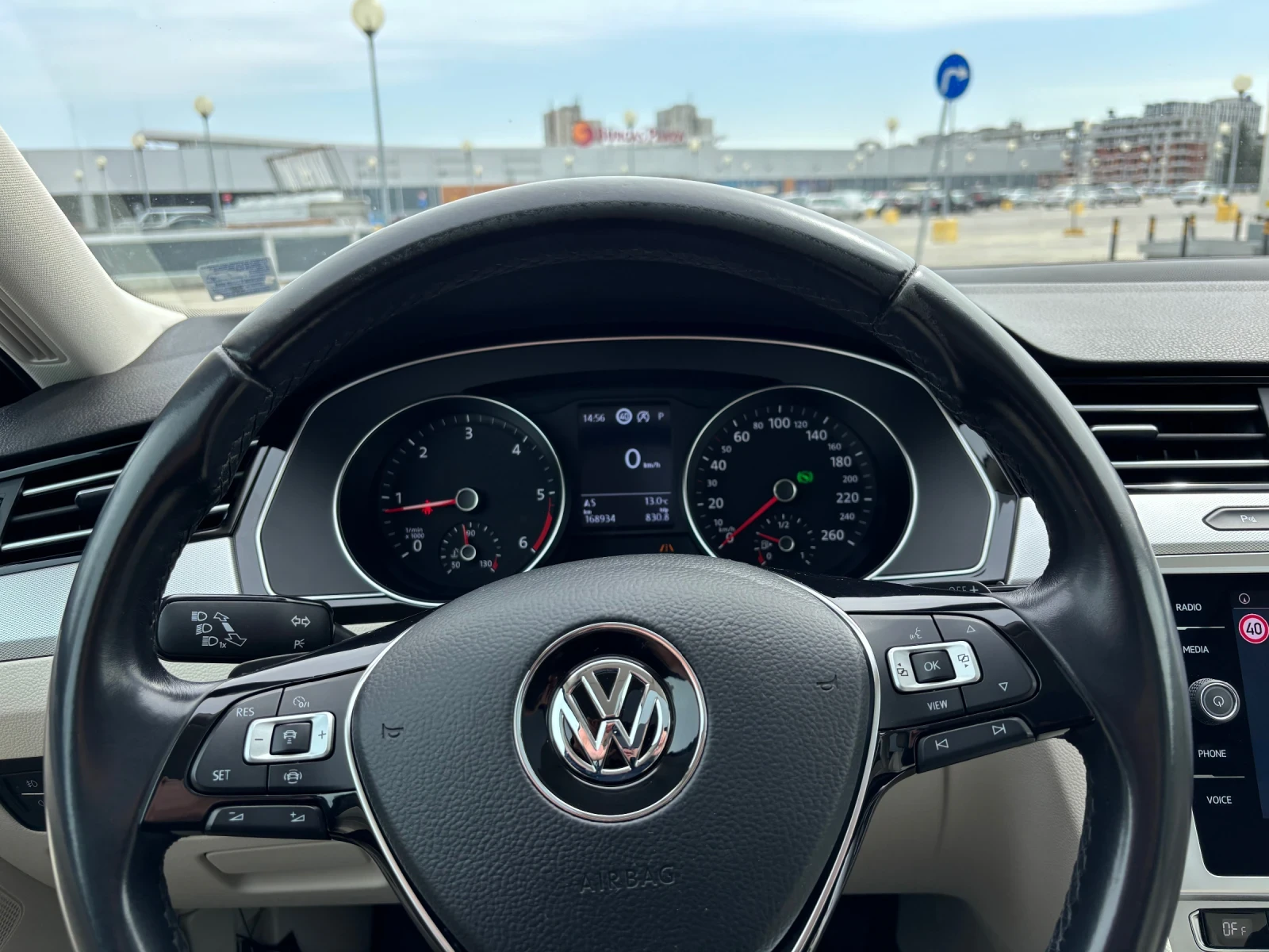 VW Passat Variant/Comfortline/150BMT/DSG7/Панорамен/, снимка 5 - Автомобили и джипове - 54205323