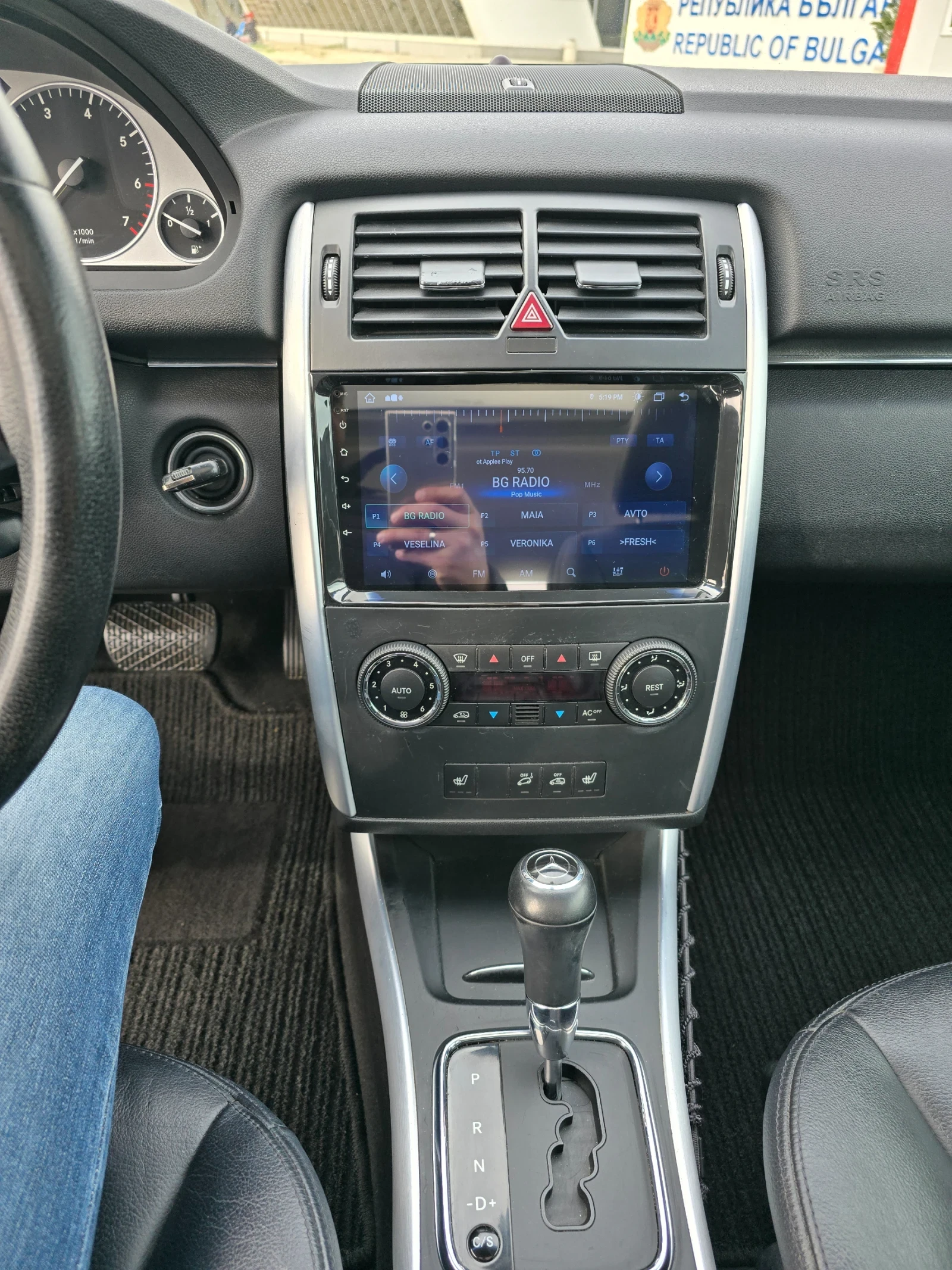 Mercedes-Benz B 200 Turbo , Panorama, снимка 13 - Автомобили и джипове - 54495184