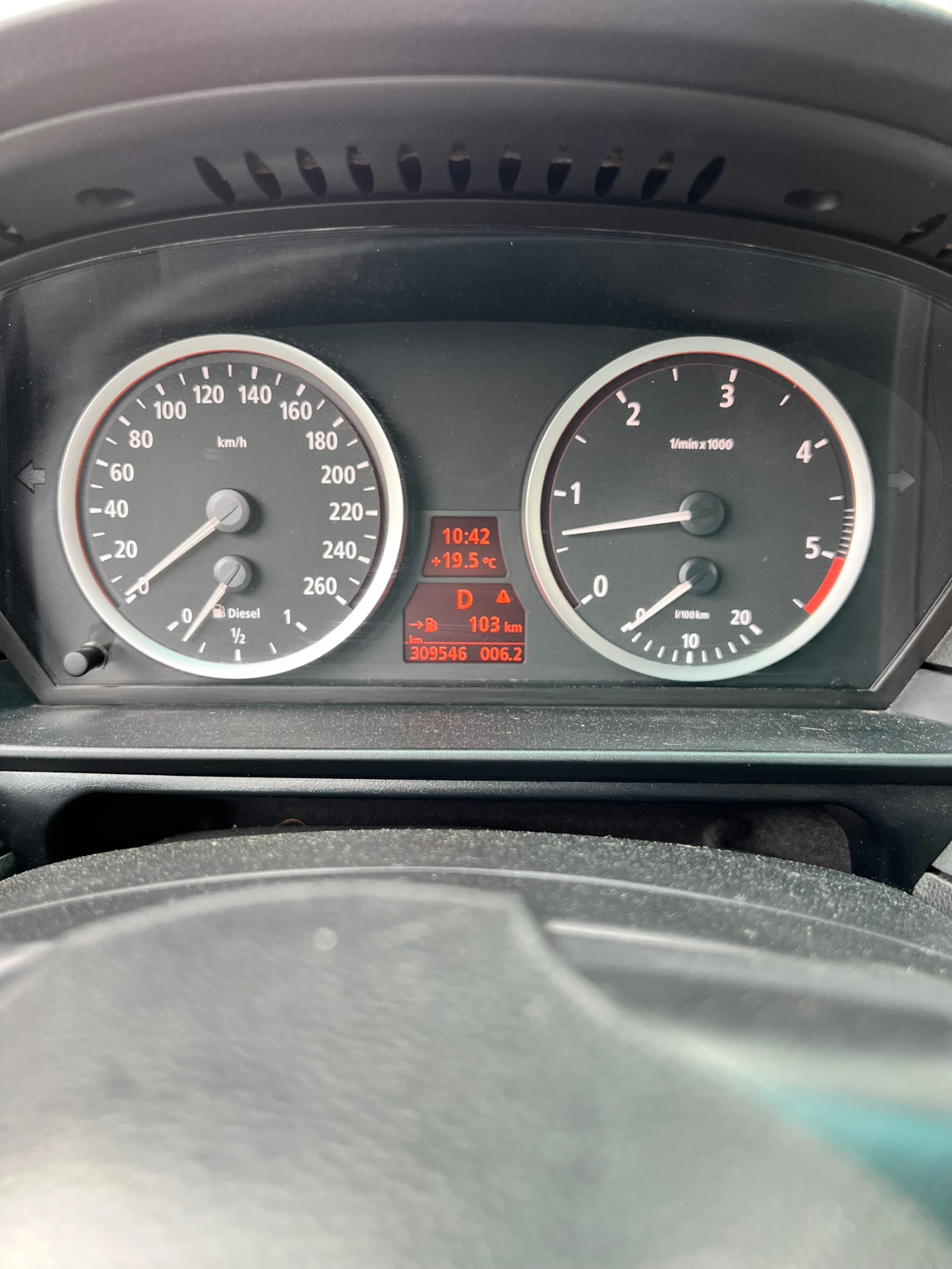 BMW 530 530D, снимка 13 - Автомобили и джипове - 54623626