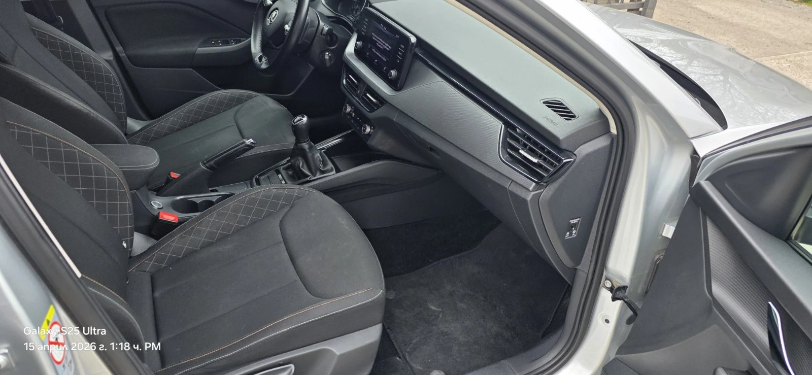 Skoda Scala  Selection 1.0 TSI | Mobile.bg � ����������� 4