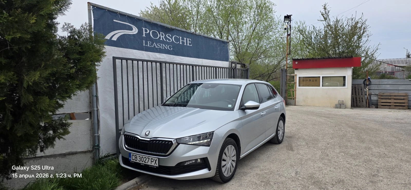 Skoda Scala  Selection 1.0 TSI | Mobile.bg � ����������� 6
