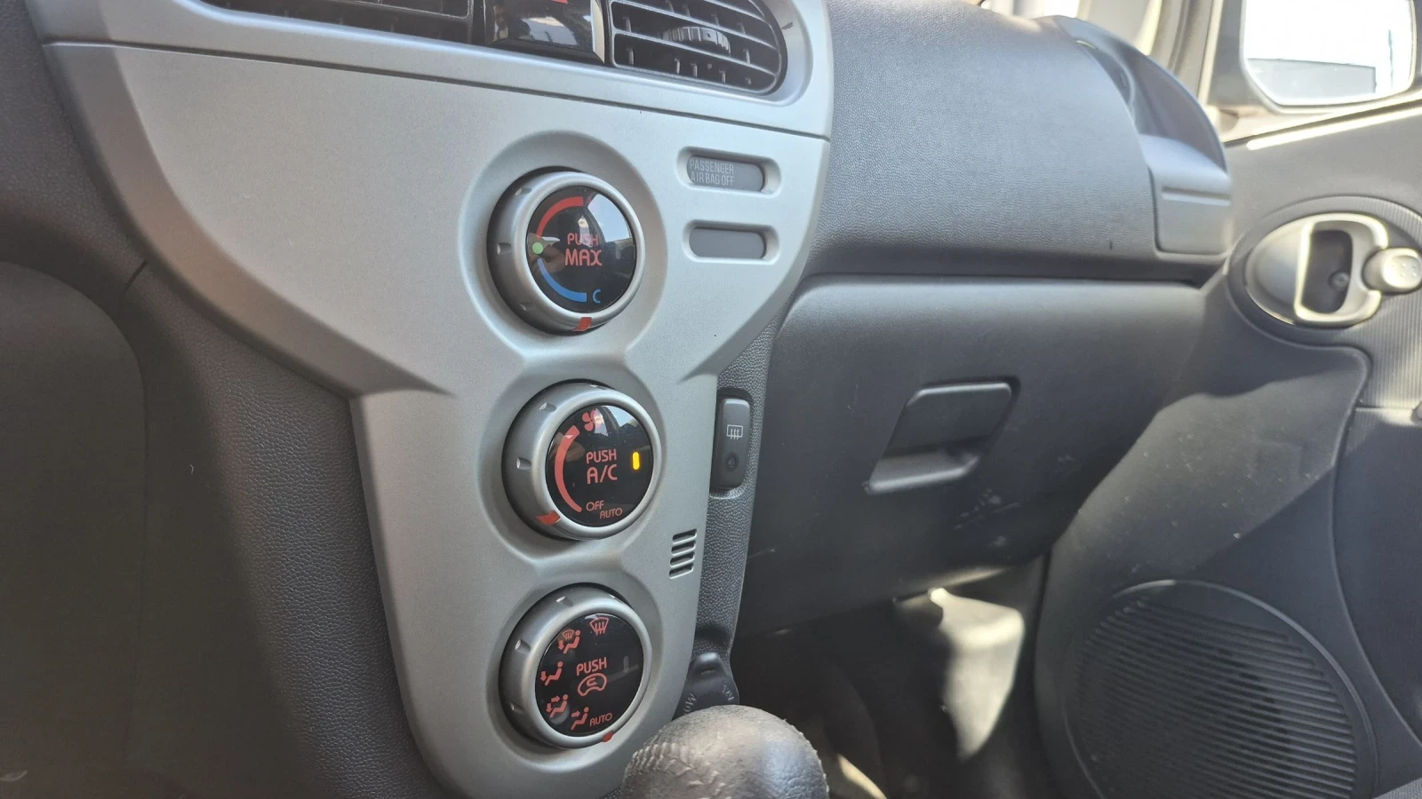 Mitsubishi I-MiEV 16kw * Отличен* ПРОМО ОФЕРТА, снимка 15 - Автомобили и джипове - 54903167