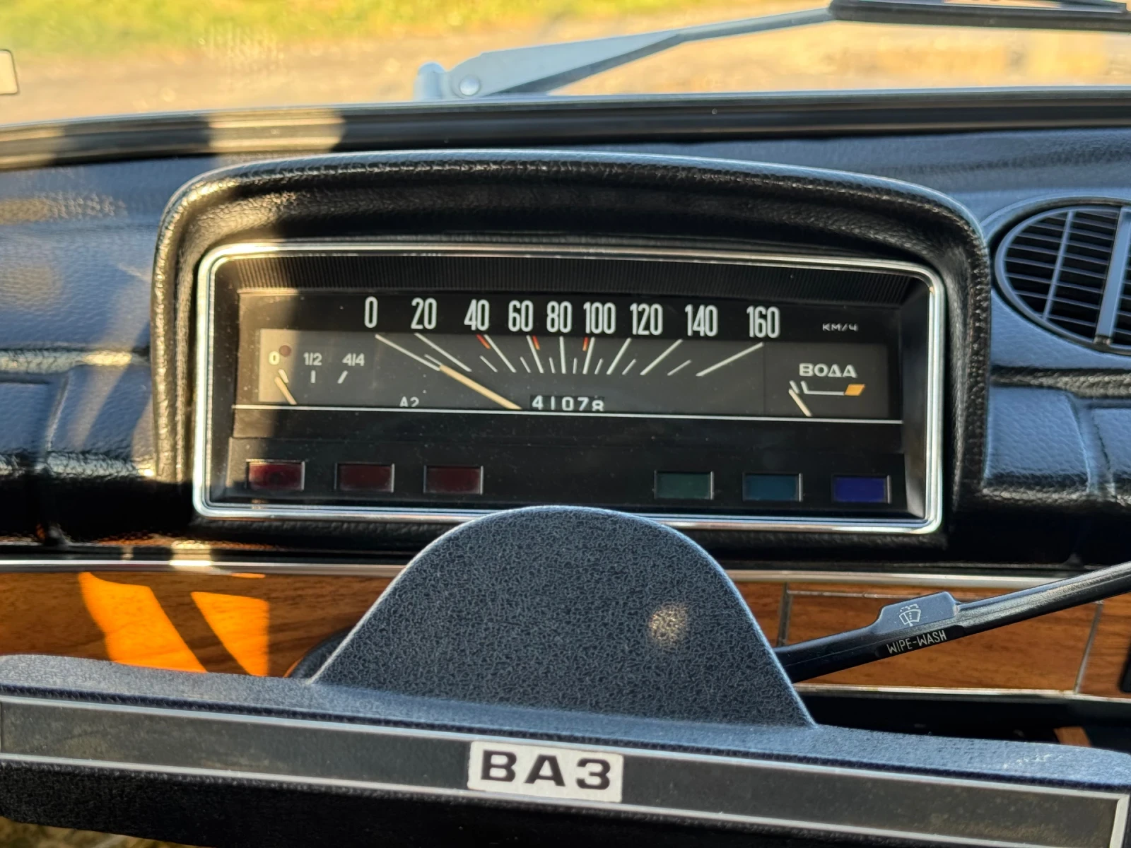 Lada 2101, снимка 12 - Автомобили и джипове - 55689162
