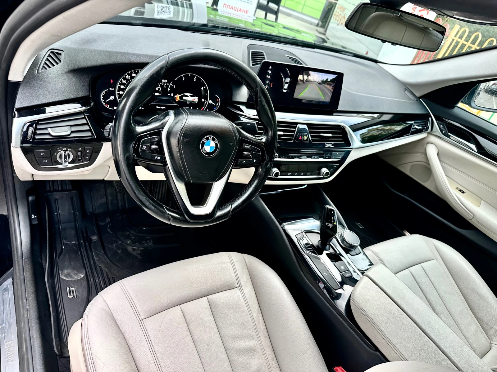 BMW 530, снимка 11 - Автомобили и джипове - 55941607