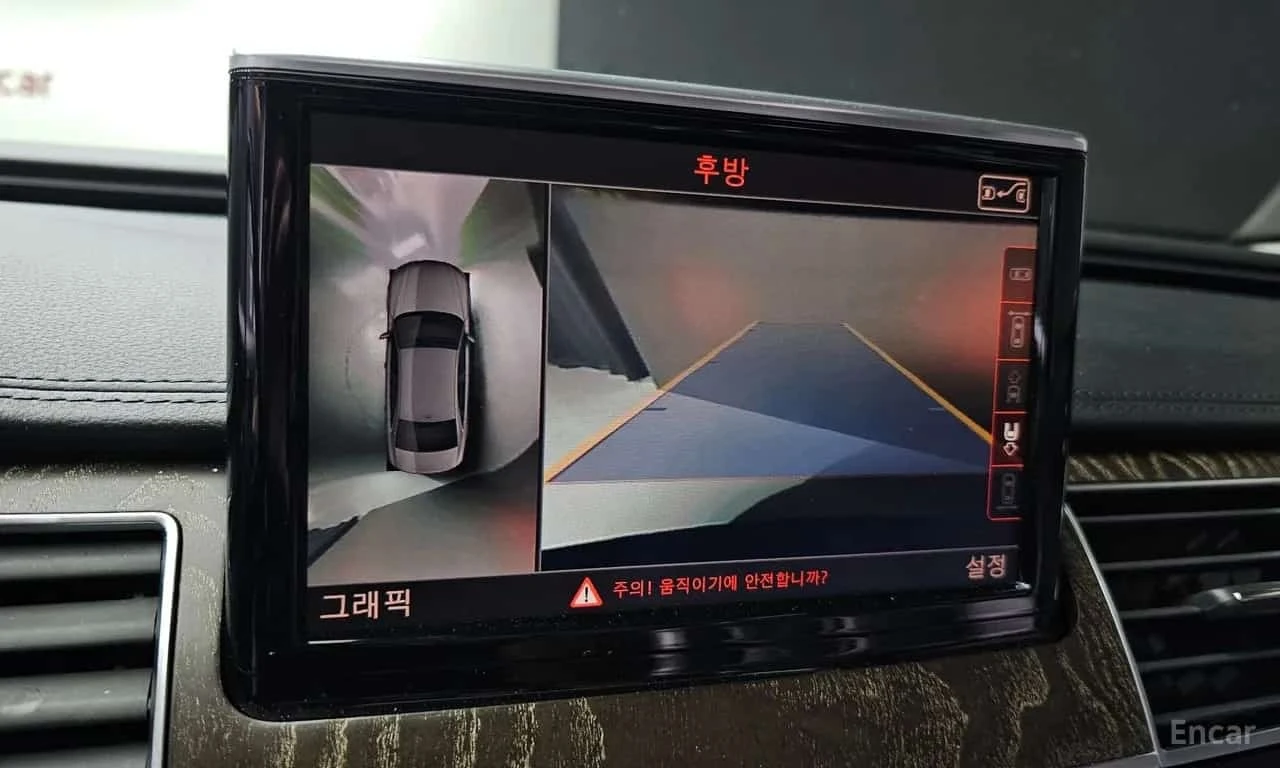 Audi A8 L * 3.0TDI * FACE * ��������� ����� * 360 * TV *  | Mobile.bg � ����������� 15