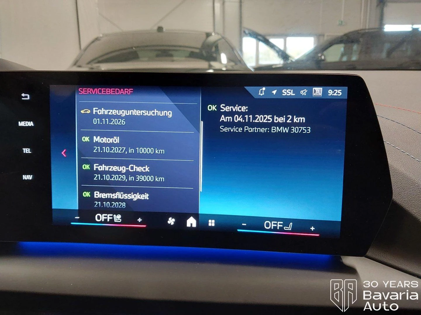 BMW 235 M235i xDrive Gran Coupe Steptronic | Mobile.bg � ����������� 10