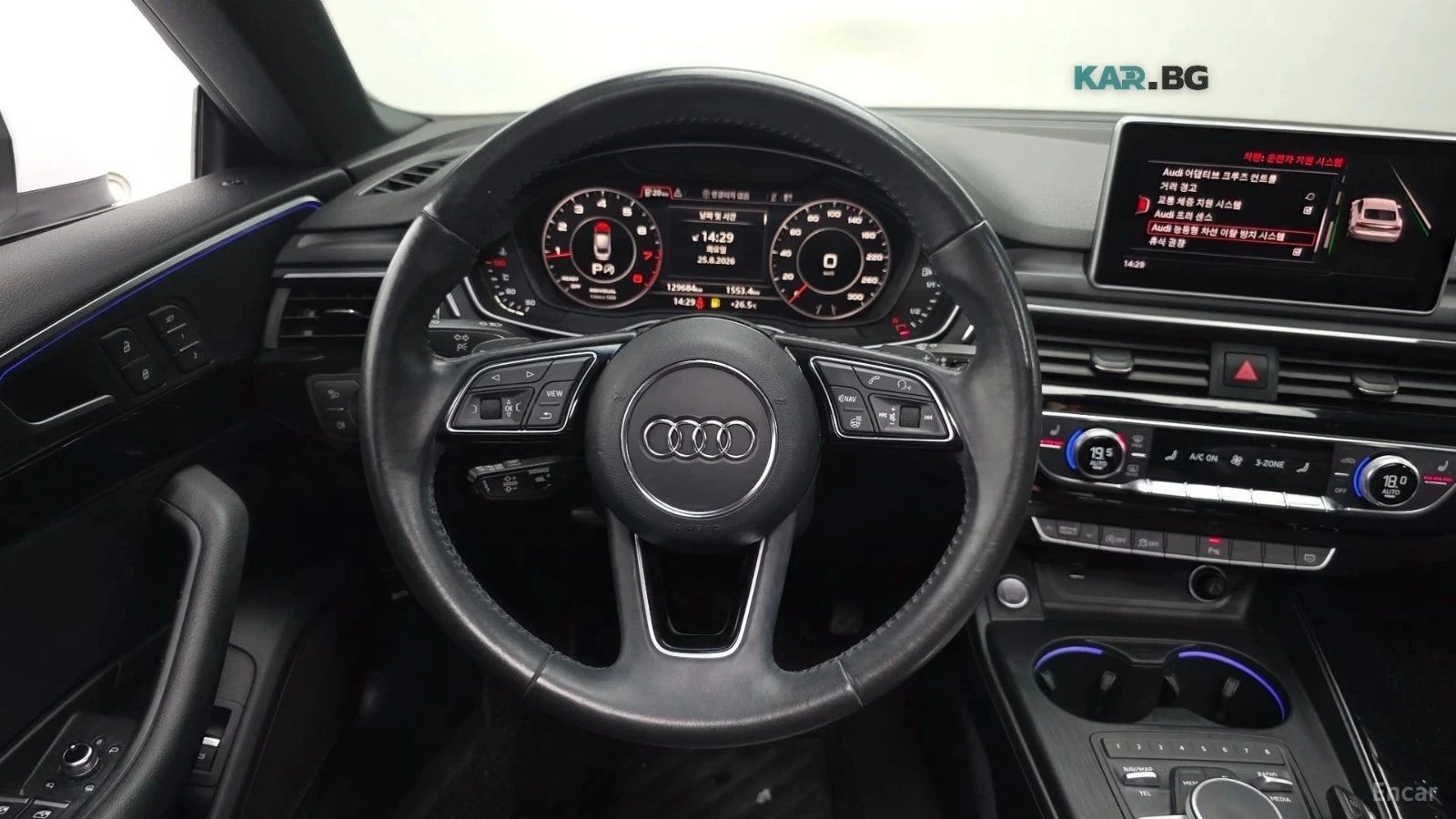 Audi A5 | Mobile.bg � ����������� 14