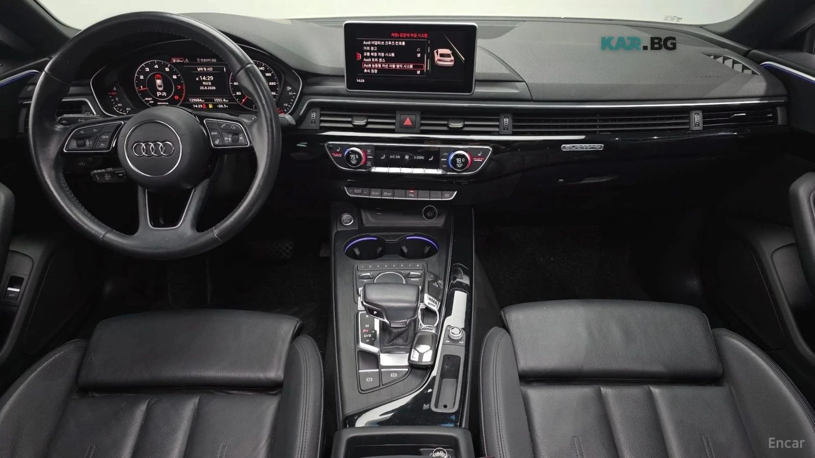Audi A5 | Mobile.bg � ����������� 7