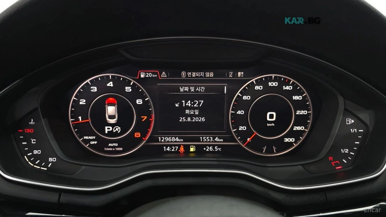 Audi A5 | Mobile.bg � ����������� 8