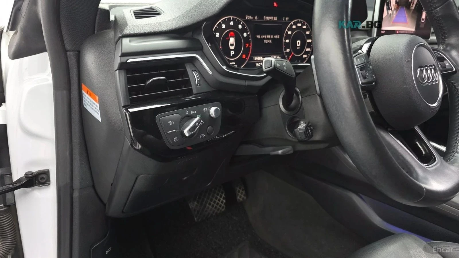 Audi A5 | Mobile.bg � ����������� 13