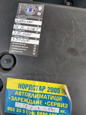 BMW X5 E53 3.0d 184hp sport paket , снимка 13