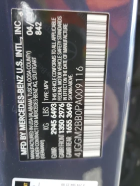 Mercedes-Benz EQE Suv 350+ , снимка 13