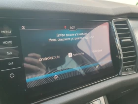 Skoda Kodiaq Soleil 4x4 - 51900 лв. - 59361458 10