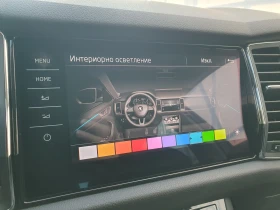 Skoda Kodiaq Soleil 4x4 - 51900 лв. - 59361458 13