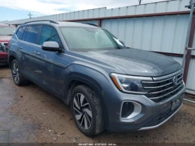  VW Atlas