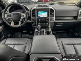 Ford F150 LARIAT SUPER CREW 4WD  | Mobile.bg    10