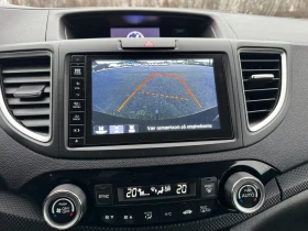 Honda Cr-v 🔥1.6 i-DTEC/2018/КОЖА/НАВИ/ТОП СЪСТОЯНИЕ! - 15400 € / 30119.78 лв. - 43684117 13