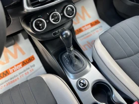 Fiat 500X 1.4T Automatic | Lounge | 85 000km - 9555 € / 18687.96 лв. - 24568493 12
