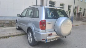Toyota Rav4 2.0 | Auto.bg — изображение 3