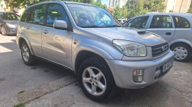 Toyota Rav4 2.0 | Auto.bg — изображение 5