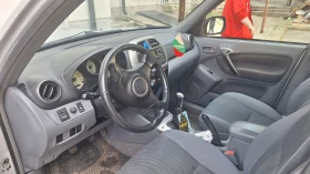 Toyota Rav4 2.0 | Auto.bg — изображение 7