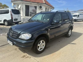 Mercedes-Benz ML 270 - 3699 € - 63945570 3