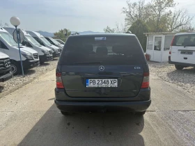 Mercedes-Benz ML 270 - 3699 € - 63945570 6