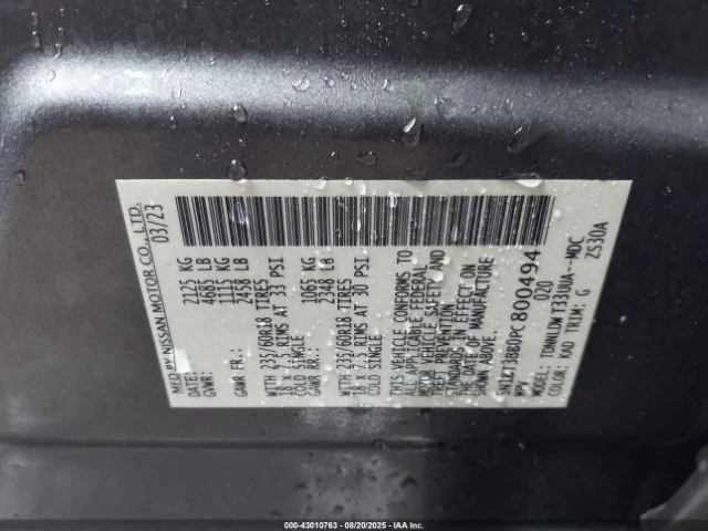 Nissan Rogue SV INTELLIGENT AWD | Mobile.bg   16