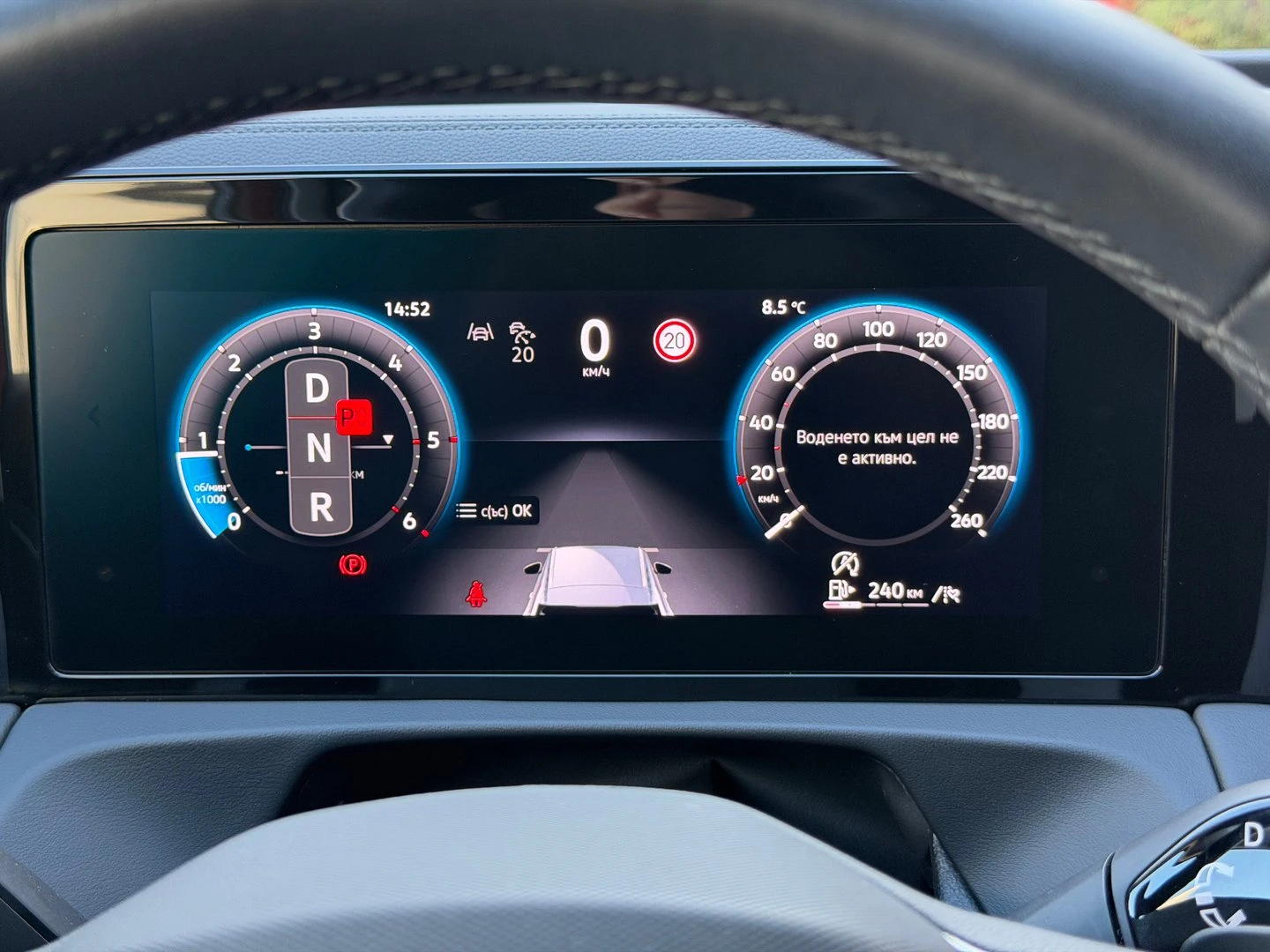 VW Tiguan Elegance 2.0 TDI SCR 4MOTION DSG | Mobile.bg � ����������� 12