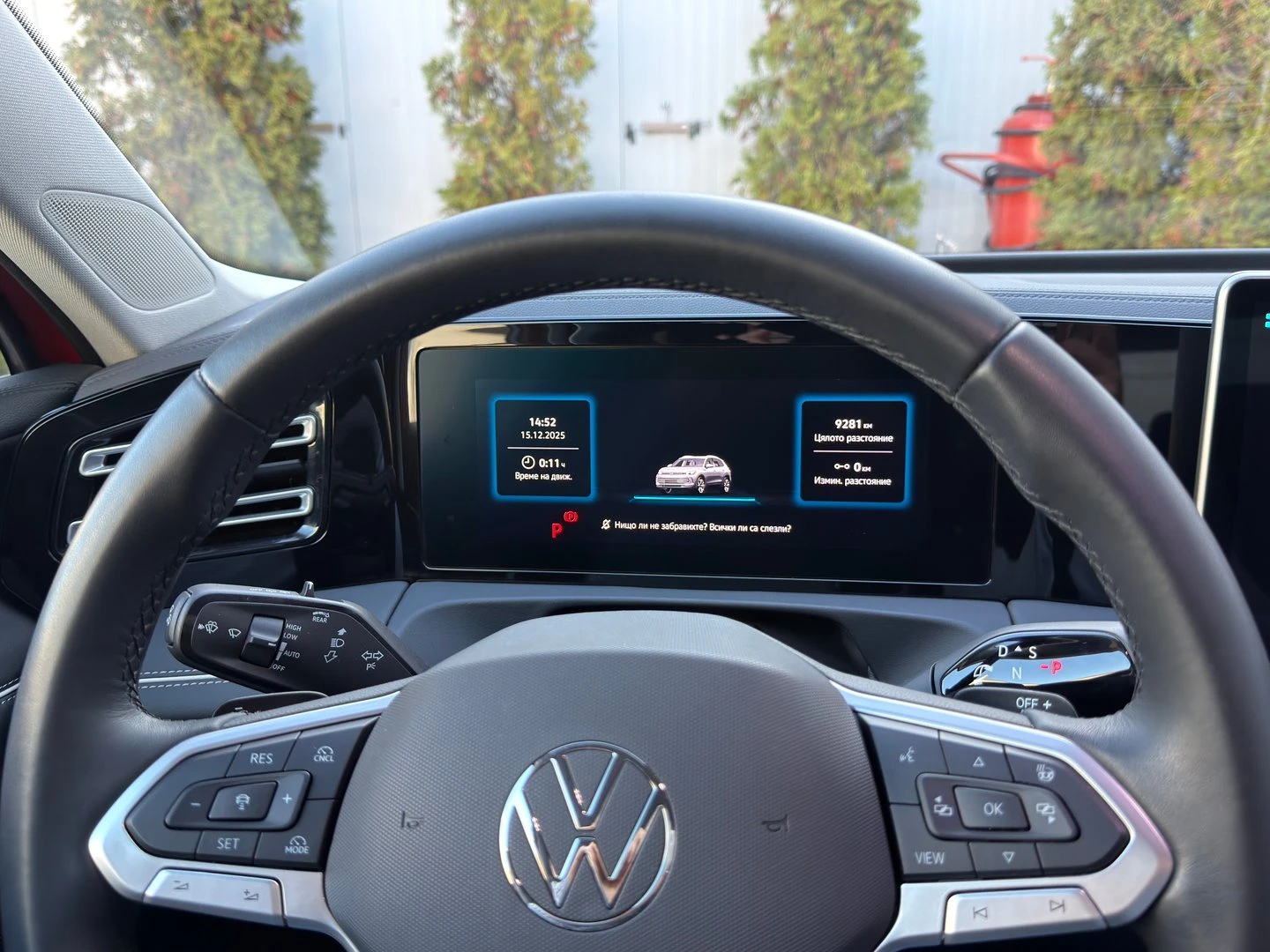 VW Tiguan Elegance 2.0 TDI SCR 4MOTION DSG | Mobile.bg � ����������� 11