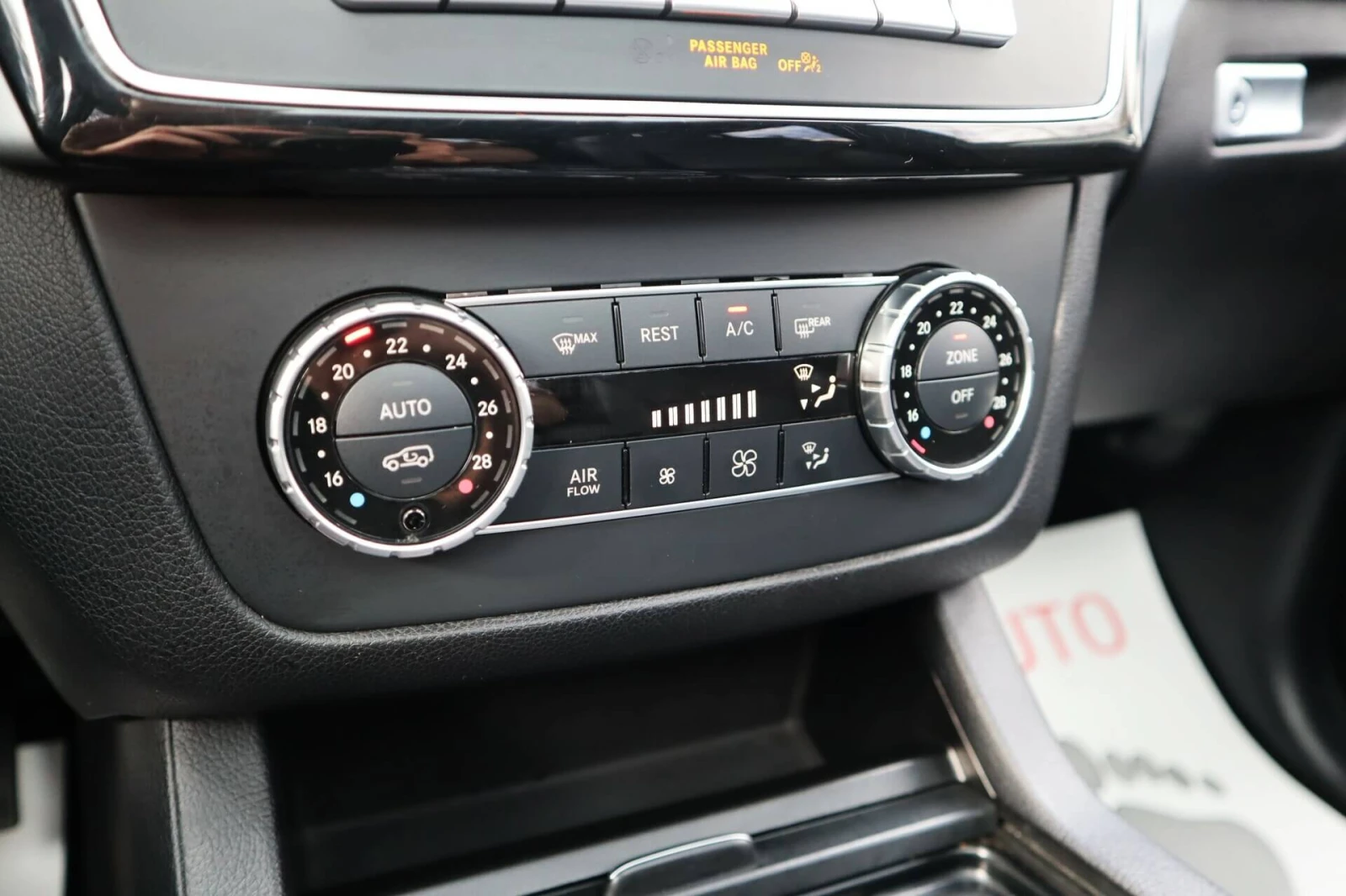 Mercedes-Benz GLE 500 4Matic/Harman Kardon/Distronik/Blind Spot/������ 3 | Mobile.bg � ����������� 14