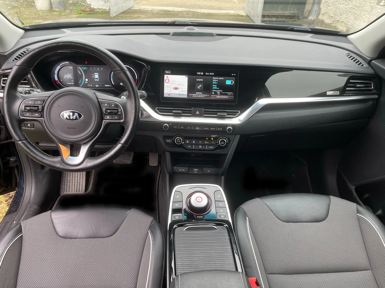 Kia Niro Face lift/СЕРВИЗНА ИСТОРИЯ - изображение 10