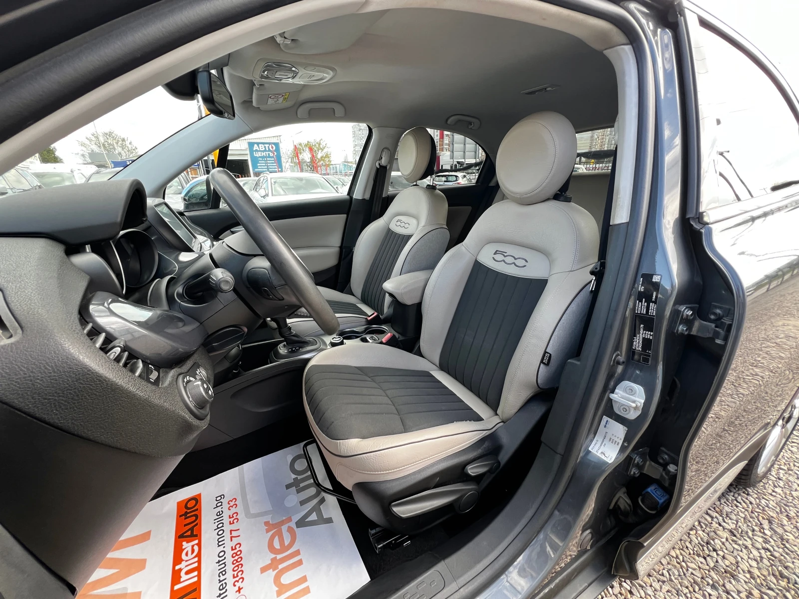 Fiat 500X 1.4T Automatic | Lounge | 85 000km, снимка 9 - Автомобили и джипове - 54151157