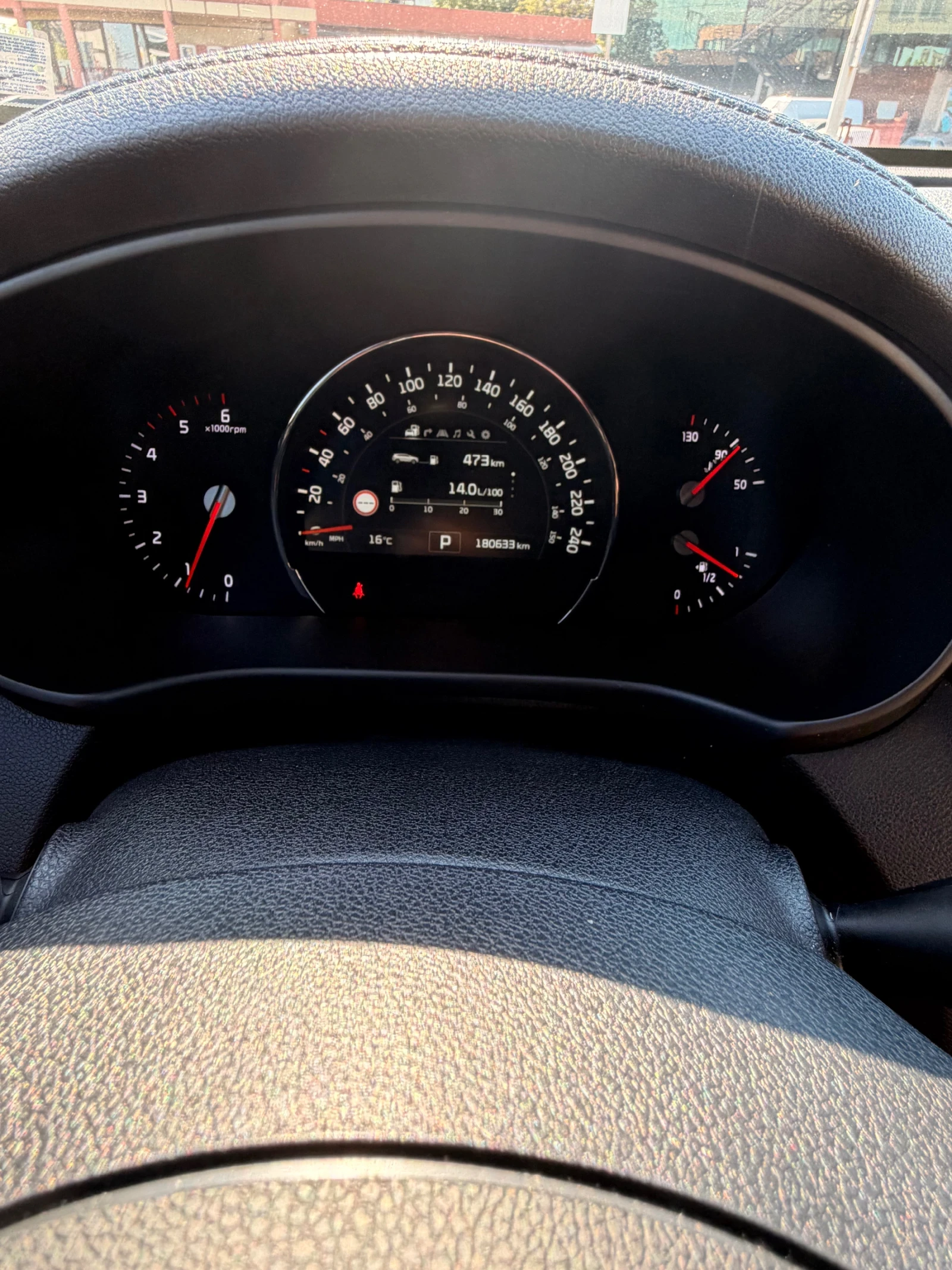 Kia Sorento 2.2 Diesel 7места AWD 4х4 , снимка 7 - Автомобили и джипове - 54442528