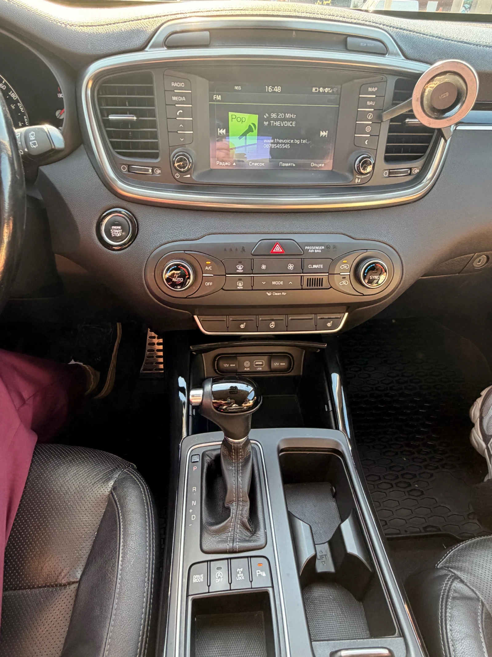 Kia Sorento 2.2 Diesel 7места AWD 4х4 , снимка 8 - Автомобили и джипове - 54442528