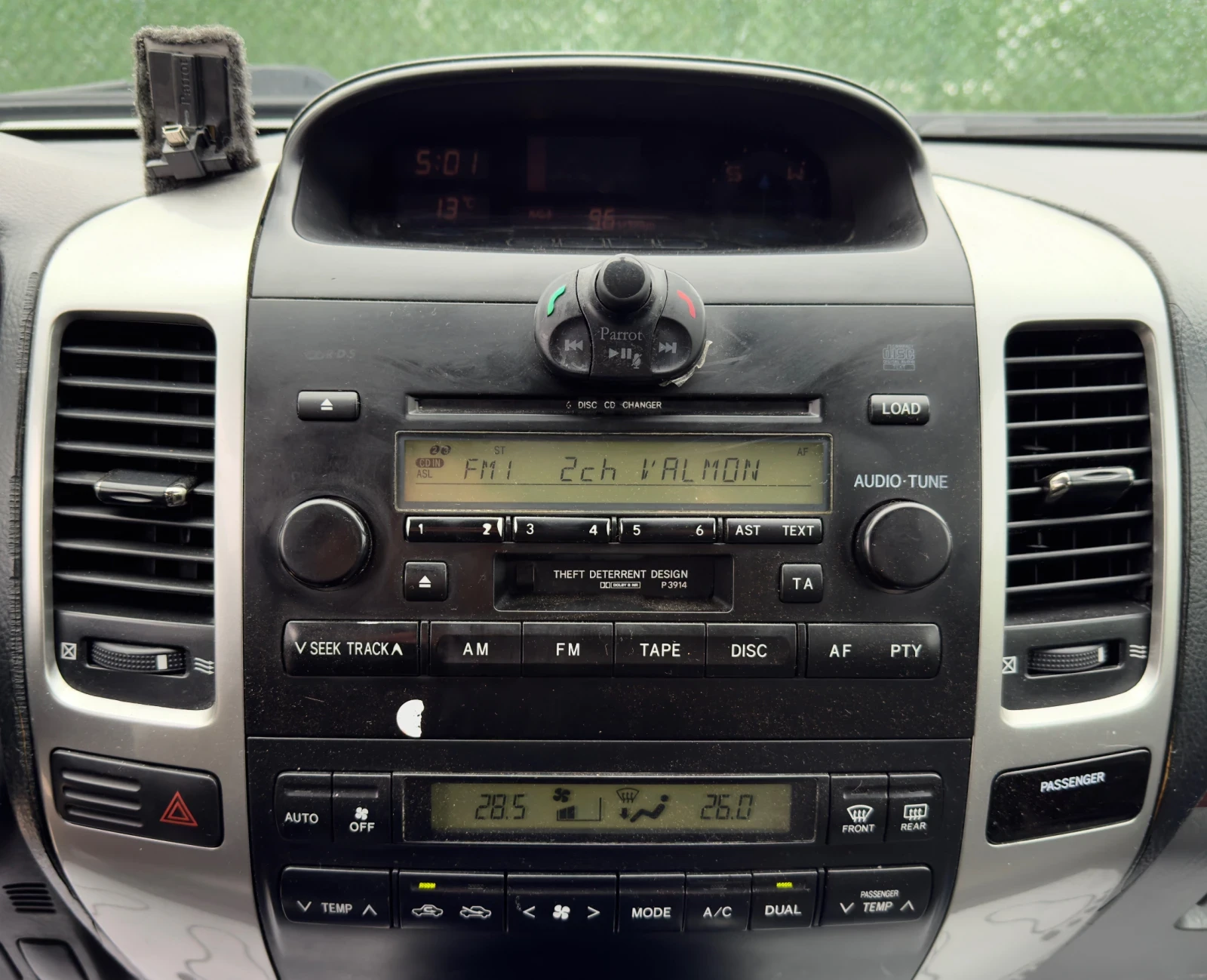 Toyota Land cruiser 3.0D-4D ИТАЛИЯ, снимка 12 - Автомобили и джипове - 54599104