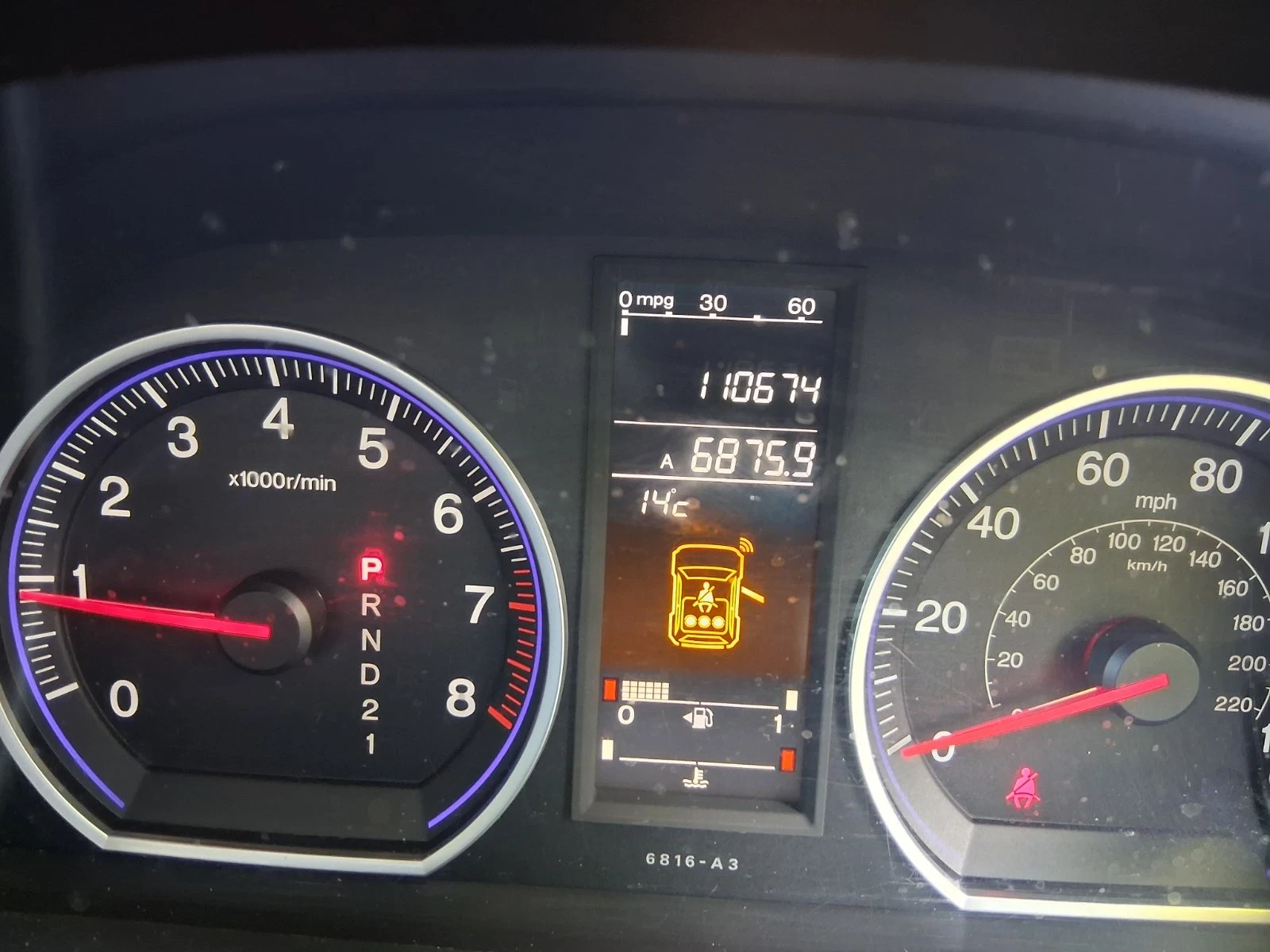 Honda Cr-v 2.0i ГАЗ АВТОМАТИК Десен волан, снимка 8 - Автомобили и джипове - 55100616