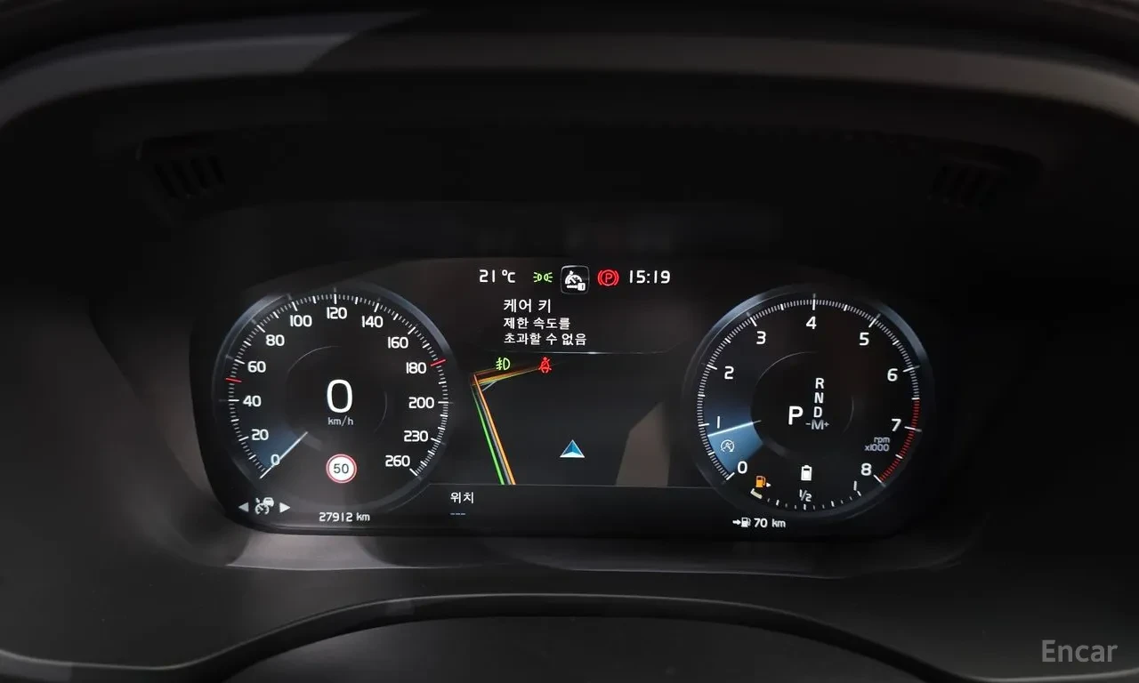 Volvo XC60 Inscription ����� | ����� ����� | Pilot Assist |  | Mobile.bg � ����������� 7