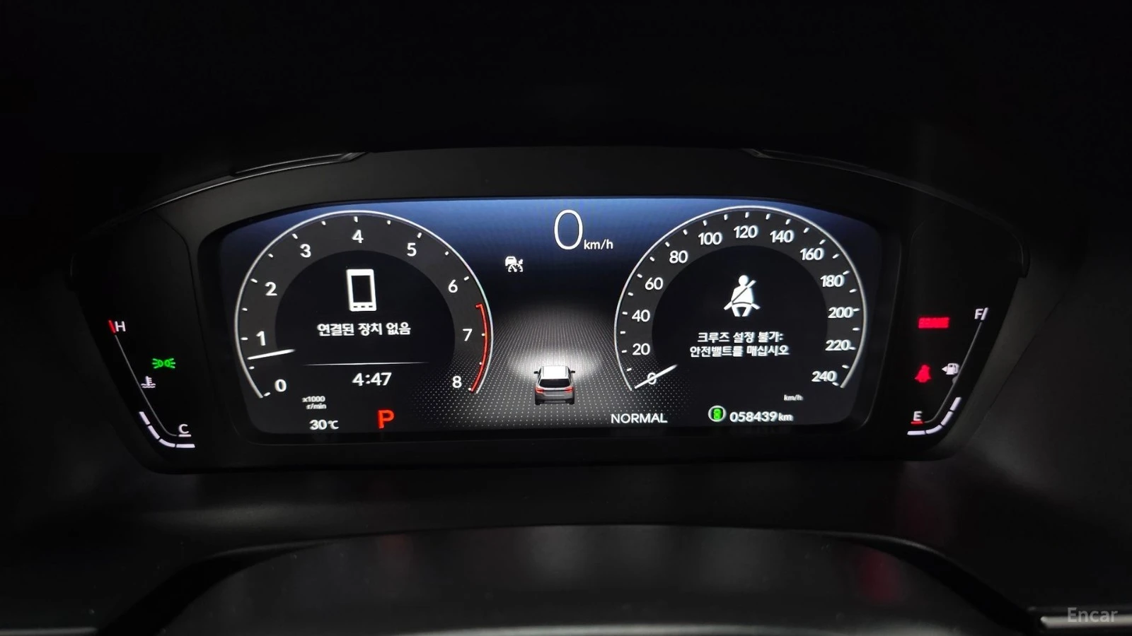 Honda Pilot ELITE - DISTRONIC - ��������� - 360 - HUD - ���� | Mobile.bg � ����������� 8