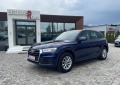 Audi Q5 2.0 D - [2] 