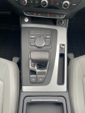 Audi Q5 2.0 D - [14] 