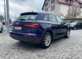 Audi Q5 2.0 D - изображение 6