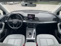 Audi Q5 2.0 D - изображение 10