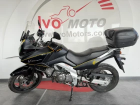 Suzuki V-strom 1000 | Auto.bg — изображение 3
