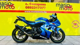 Suzuki Gsxr L7 1000