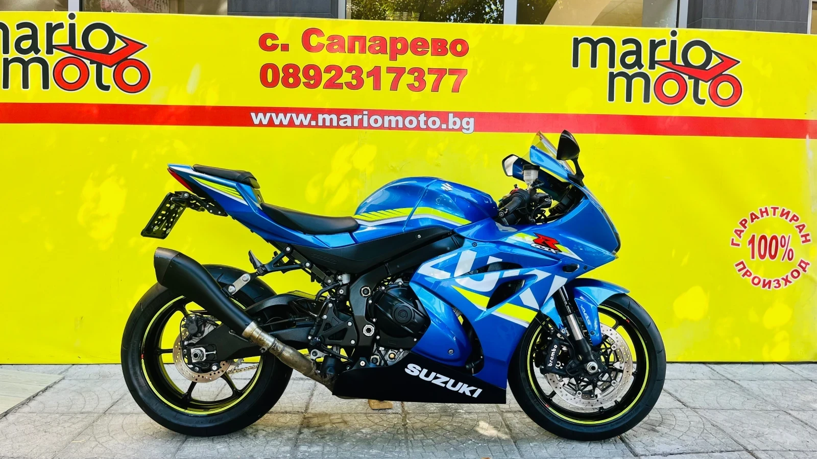 Suzuki Gsxr L7 1000
