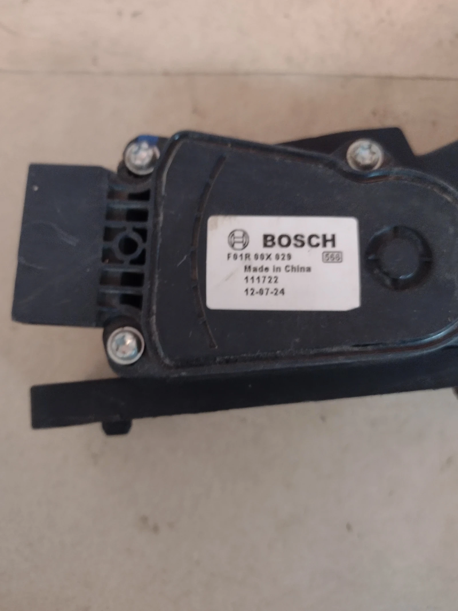 F01R00X029 F 01R 00X 029 ����� ��� �� Great Wall Voleex C10  055QCC-6   120609A01233 | Mobile.bg � ����������� 2