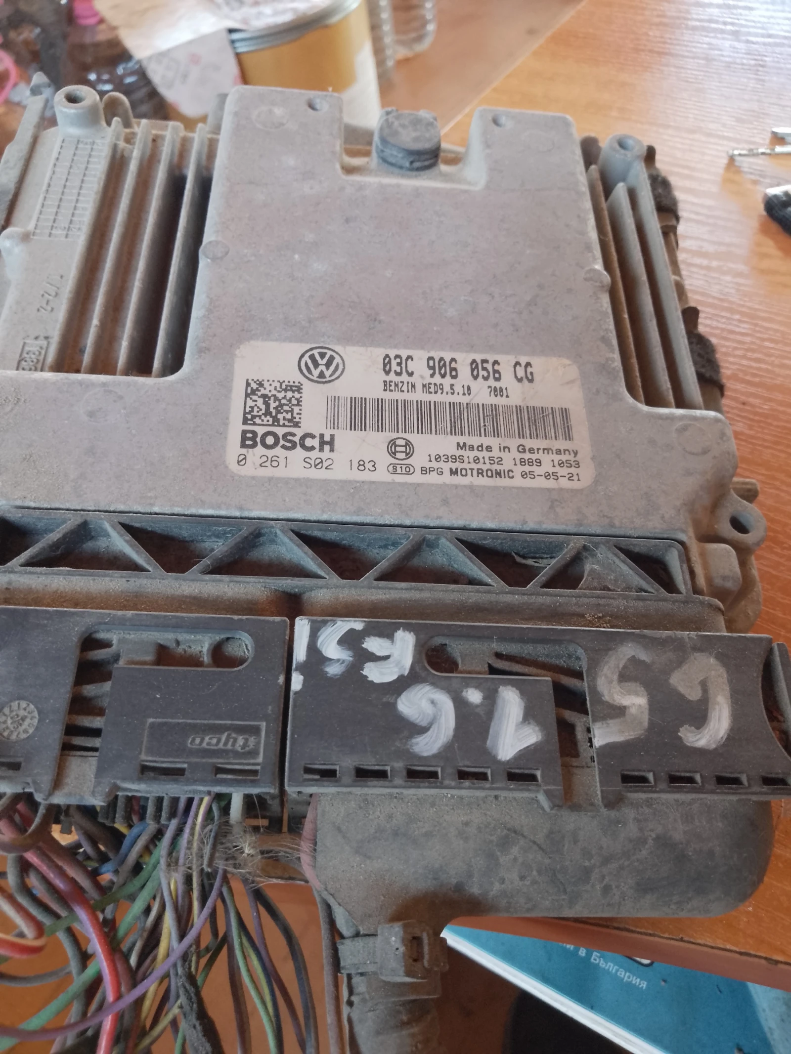 03C906056CG,0261S02183   5 1.6 | Mobile.bg   1