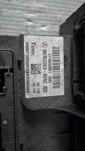   (  BSI / BSM )  Mercedes E - 2115453901 | Mobile.bg    2